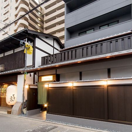 Le Studio Gojo Takakura Kioto Zewnętrze zdjęcie